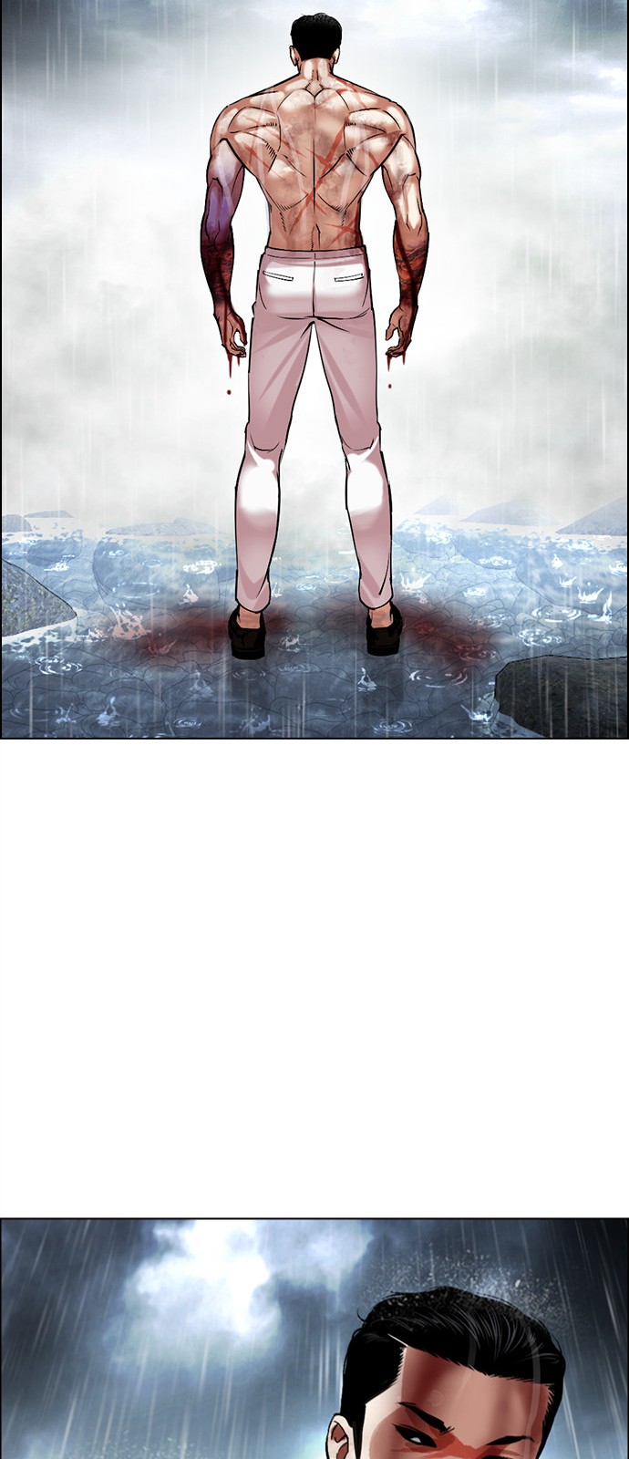 77 페이지