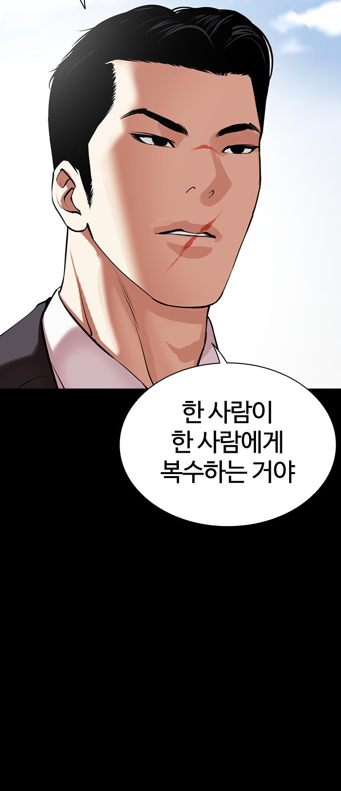 95 페이지