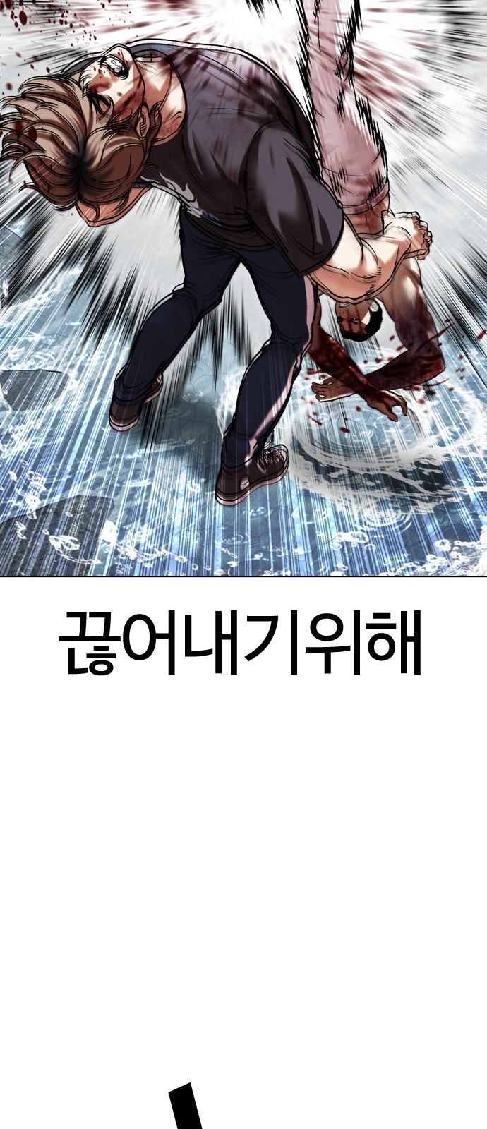 107 페이지
