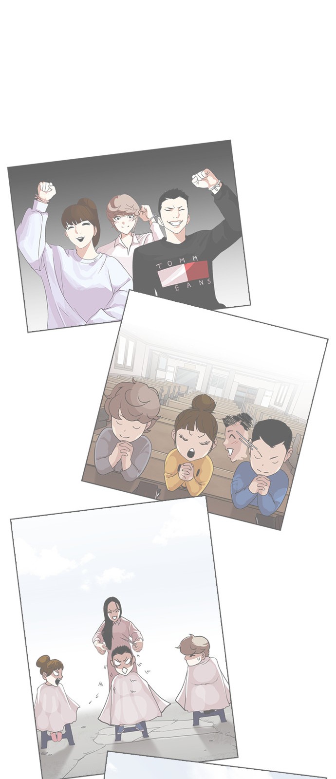 113 페이지
