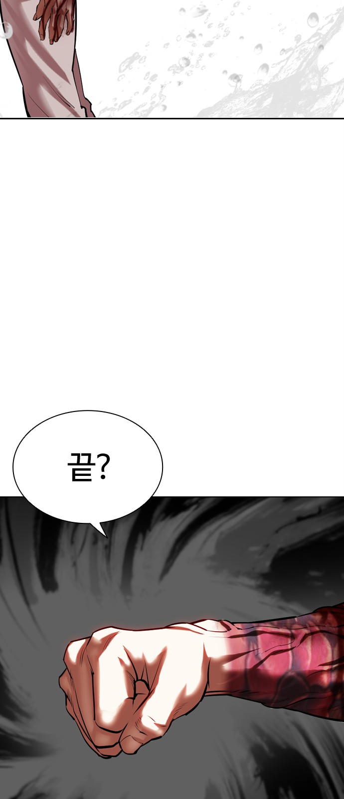 120 페이지