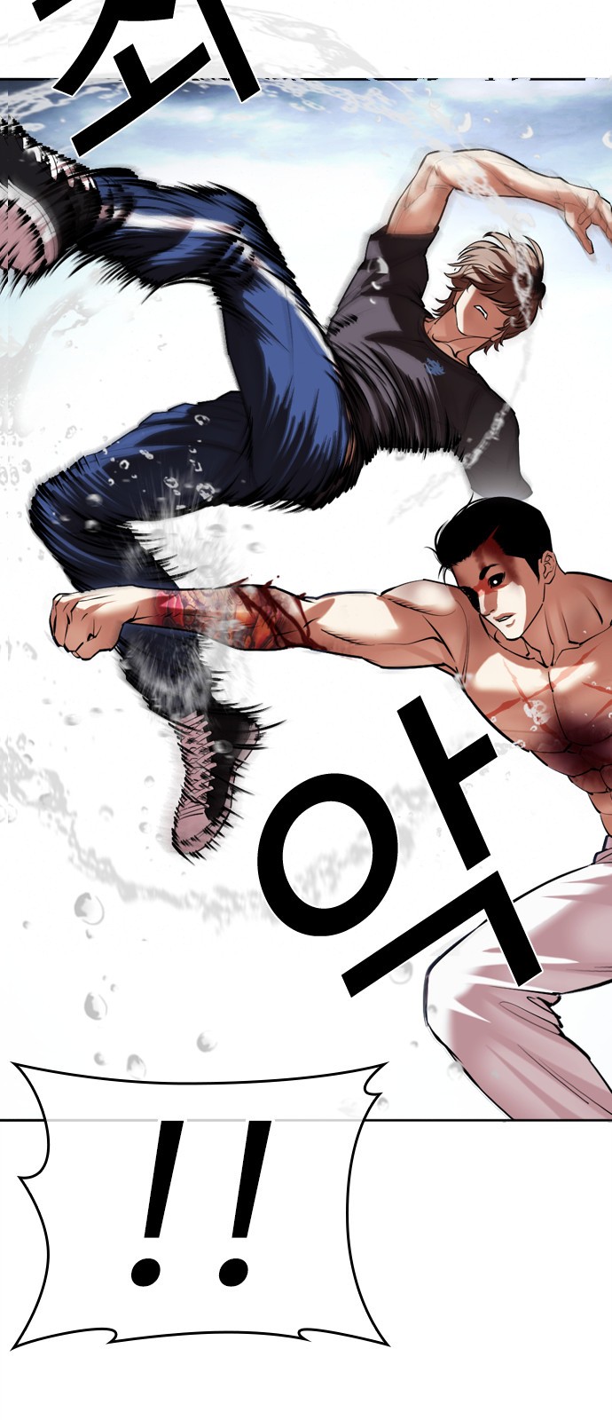 123 페이지