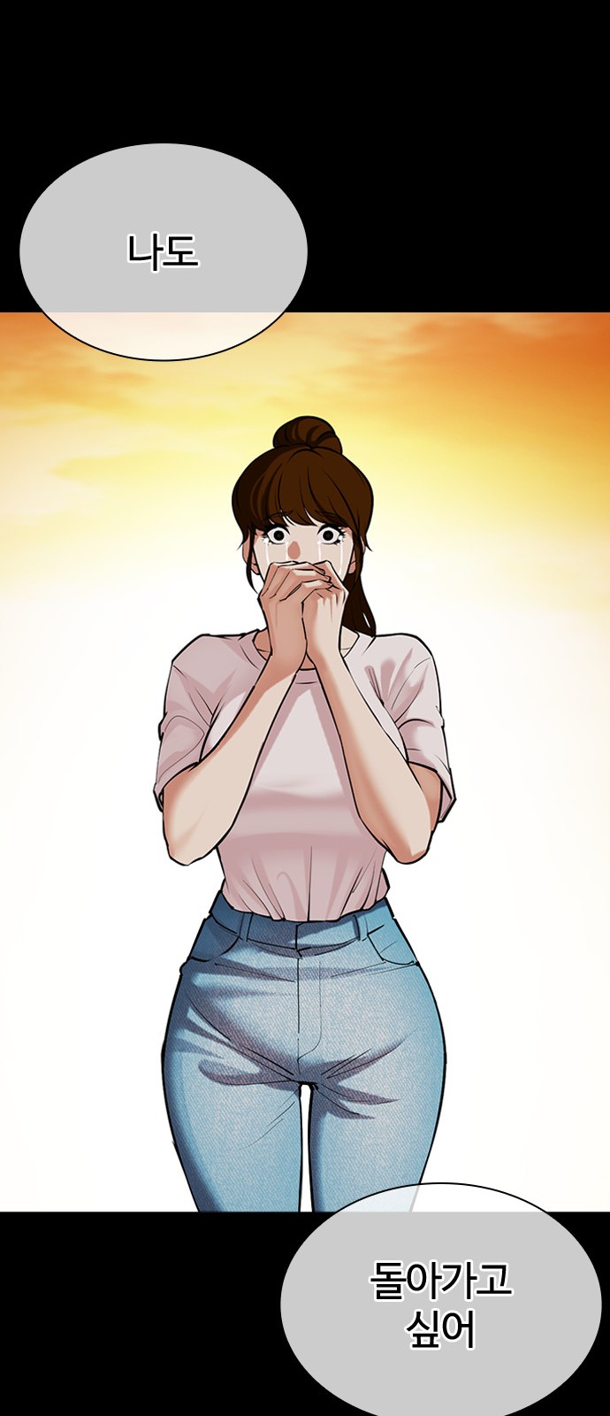 136 페이지