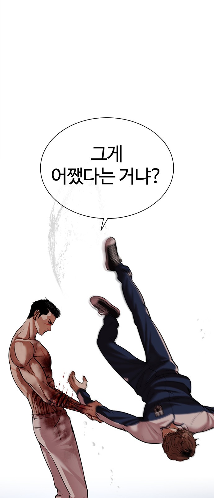 28 페이지