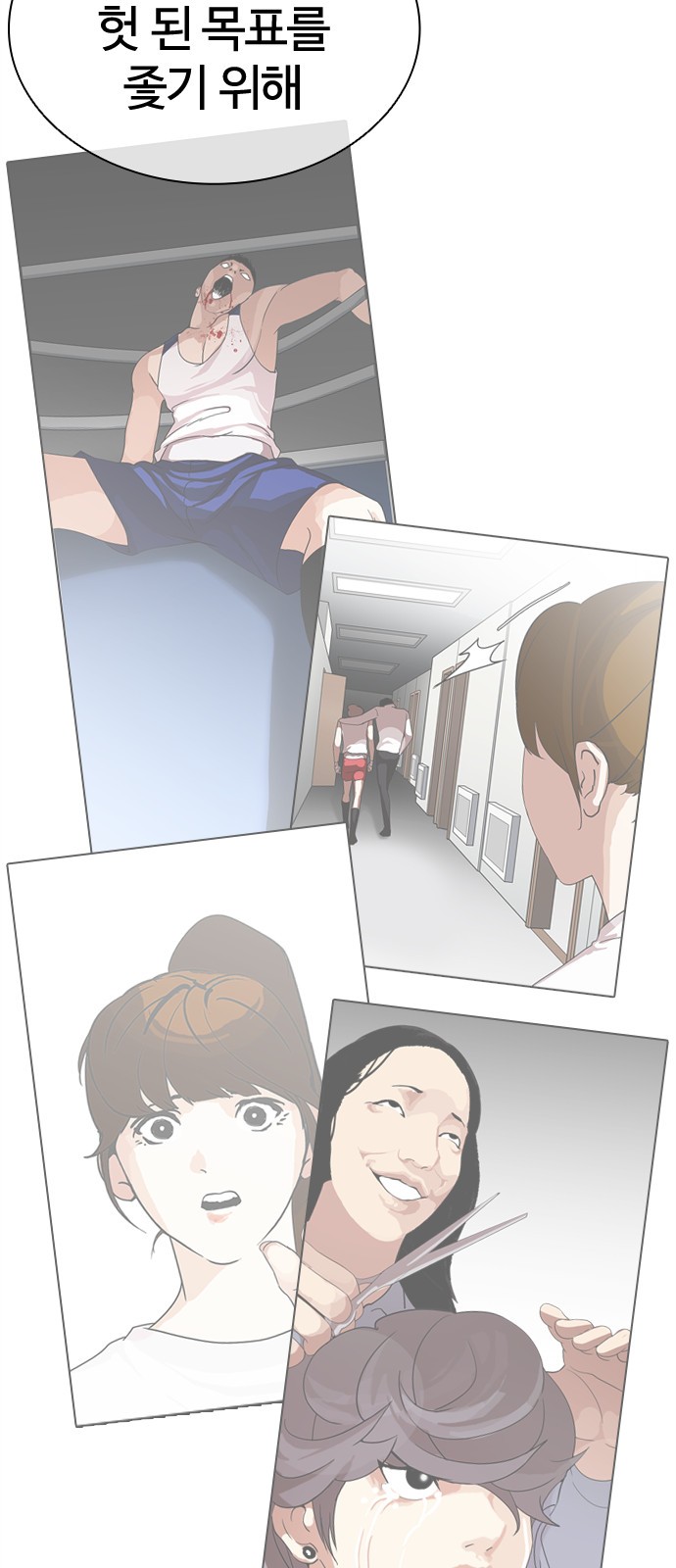 33 페이지