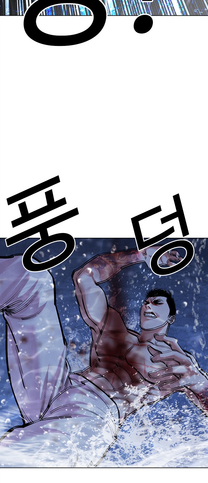 59 페이지