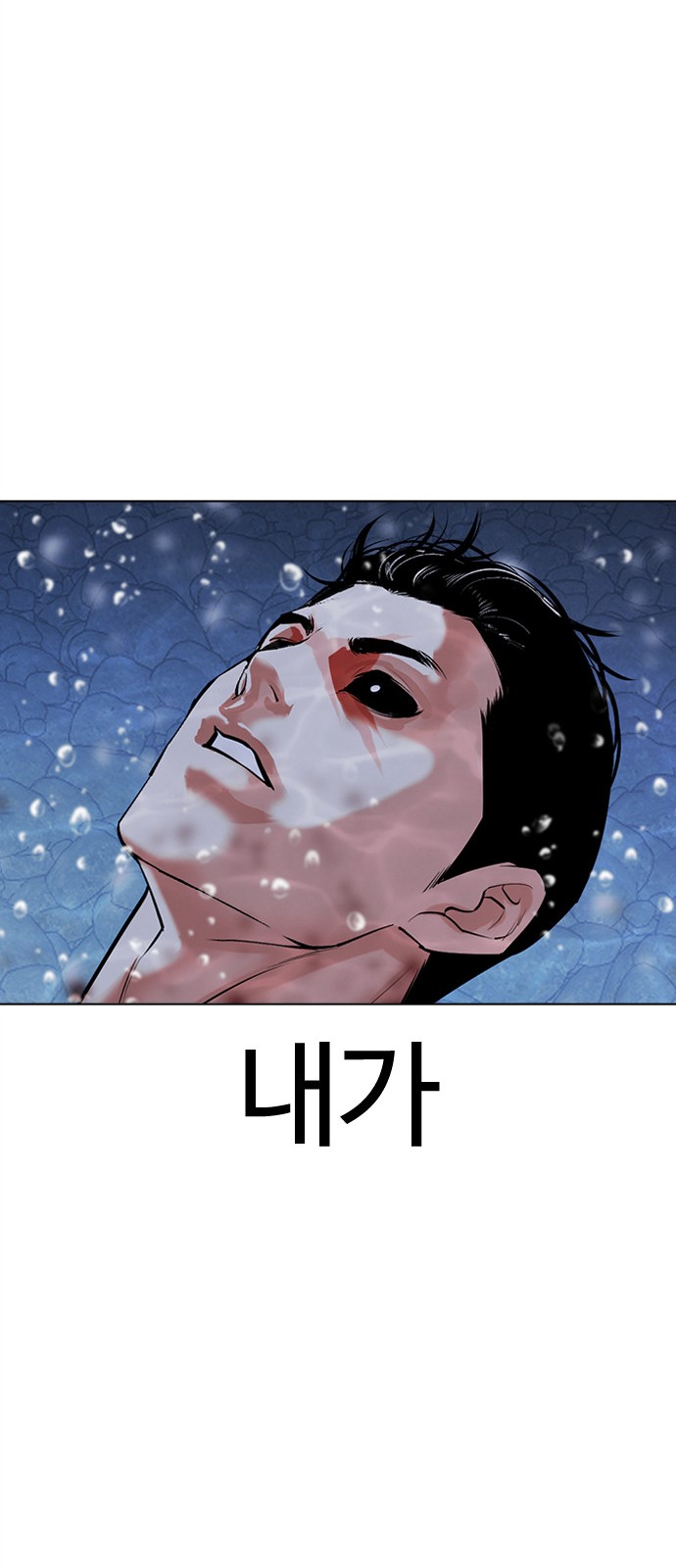 60 페이지
