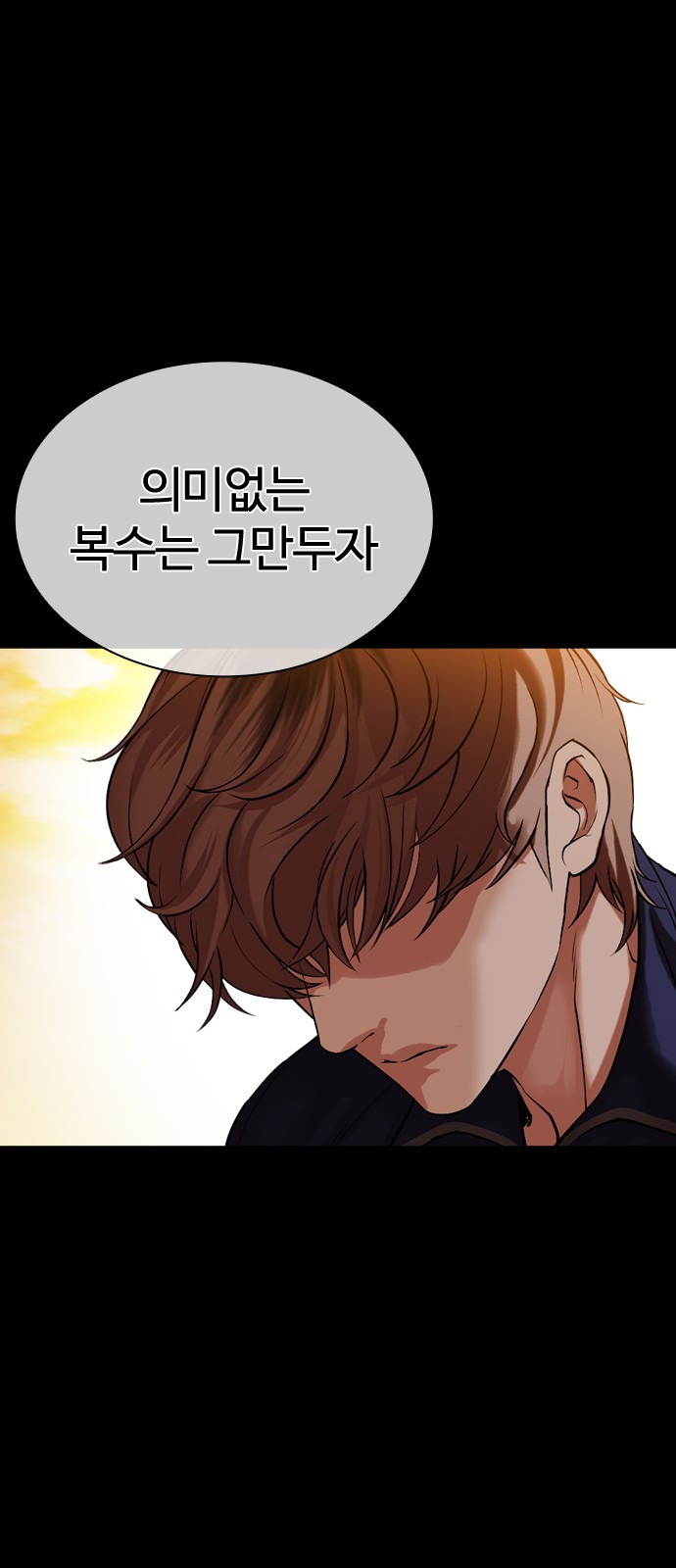 96 페이지