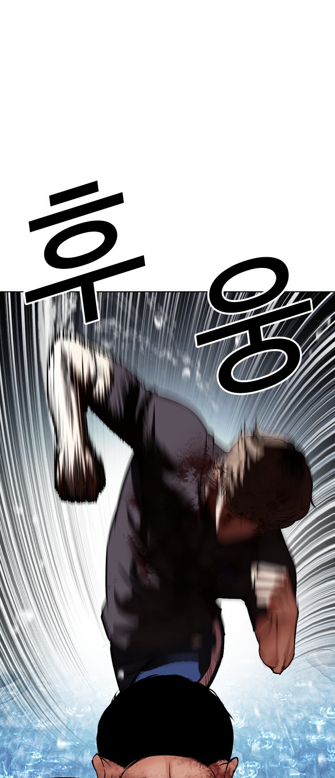 101 페이지