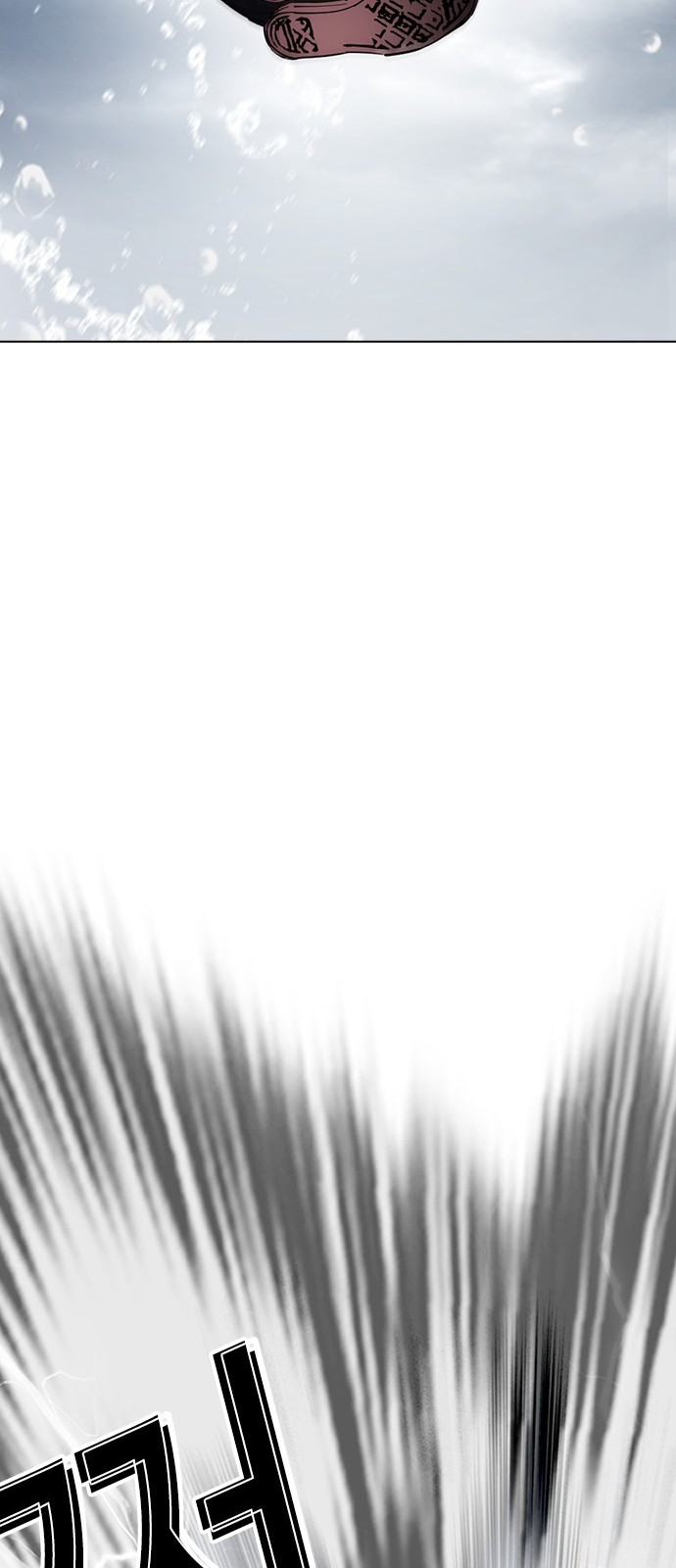 121 페이지