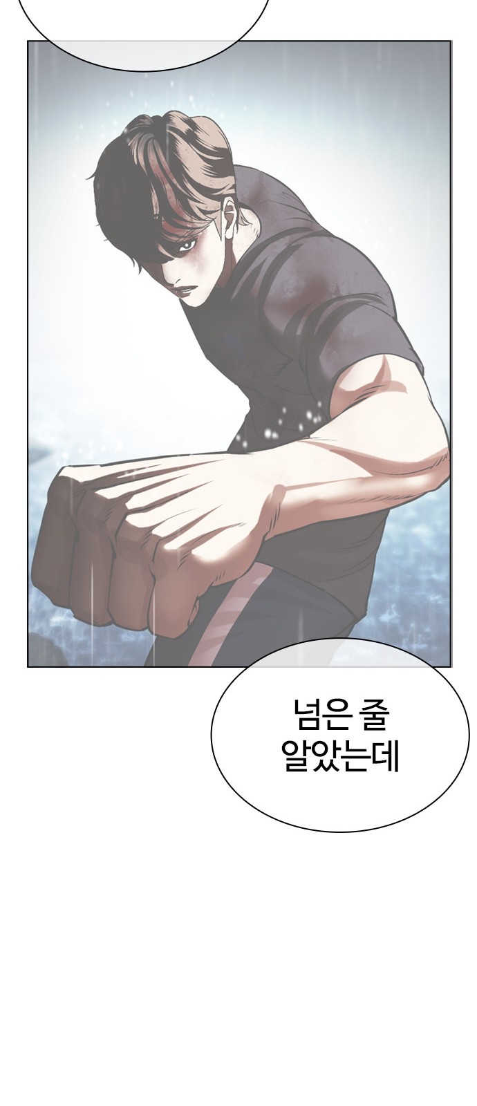 126 페이지