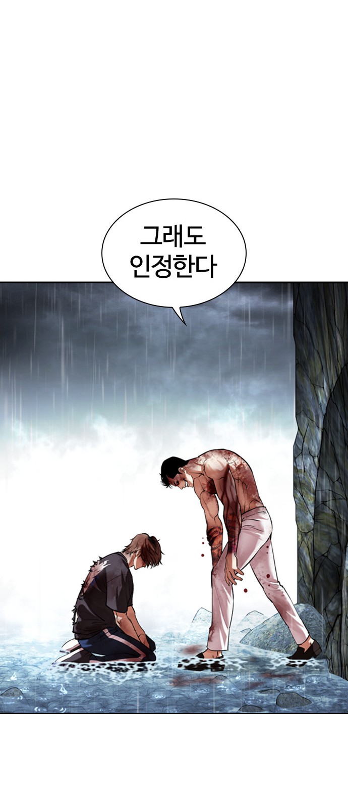128 페이지