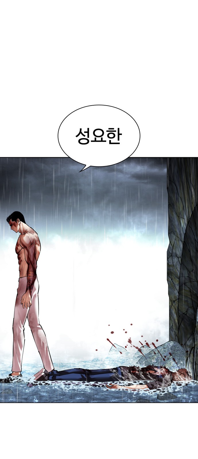 130 페이지