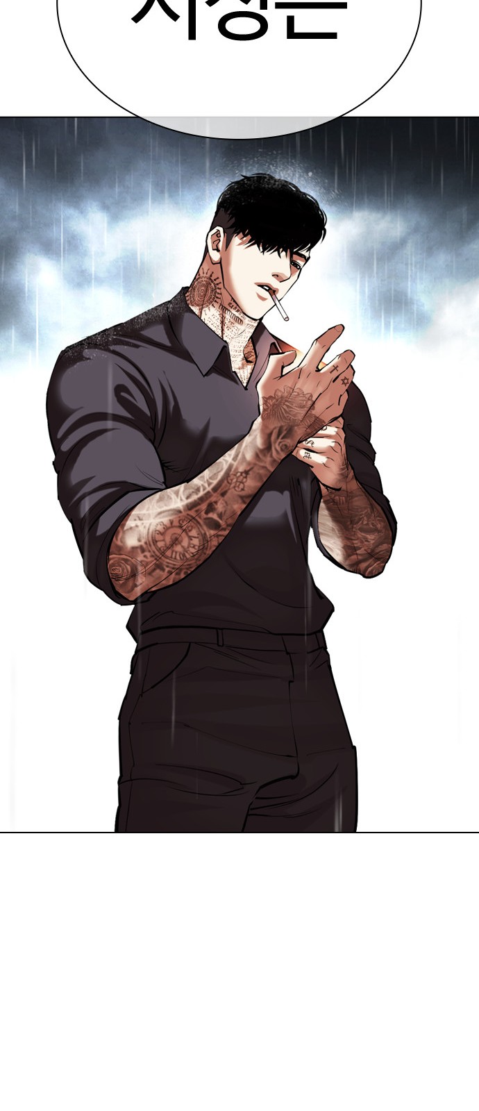 134 페이지