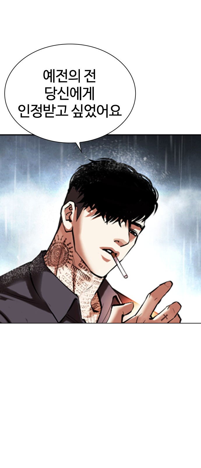 135 페이지