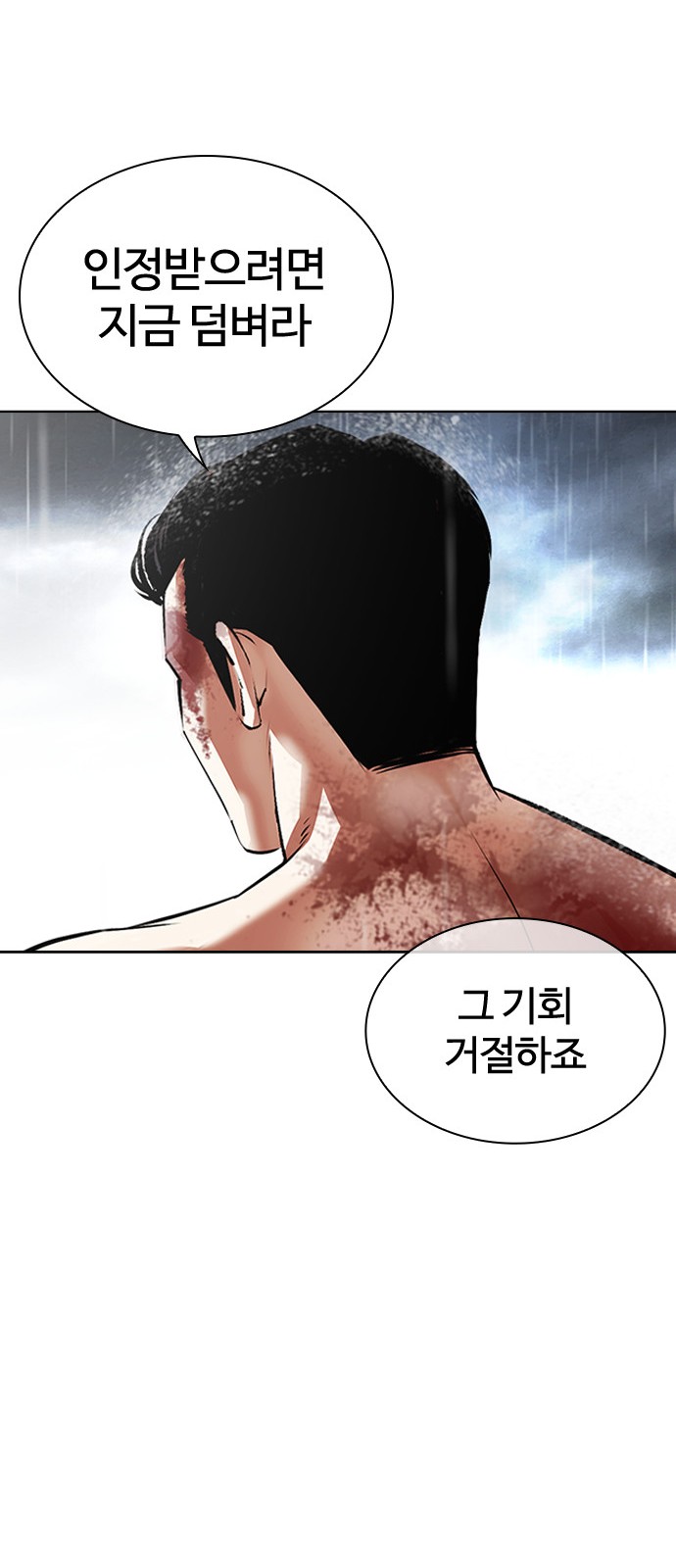 137 페이지