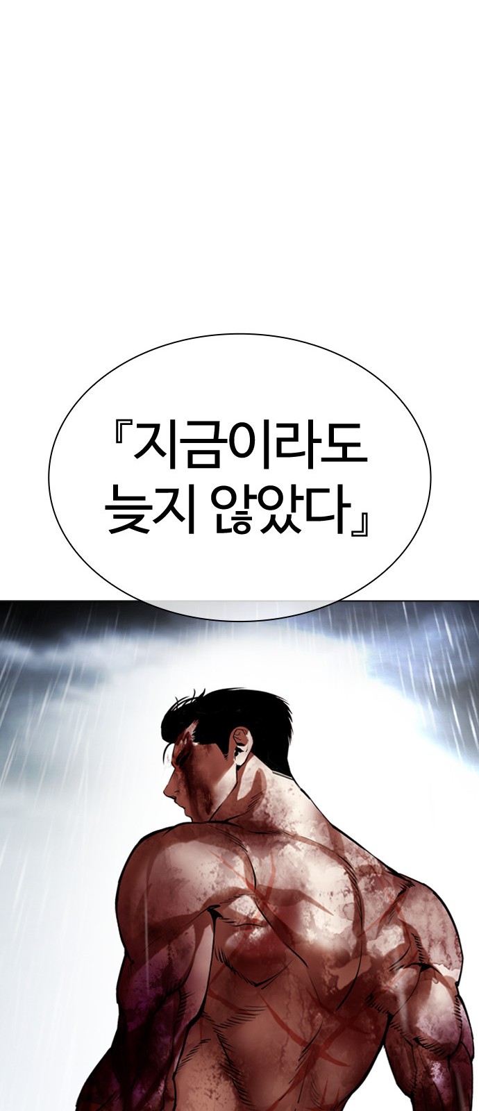 141 페이지