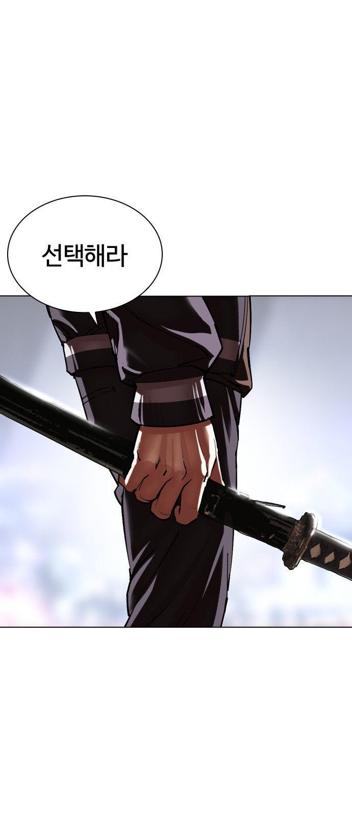 151 페이지