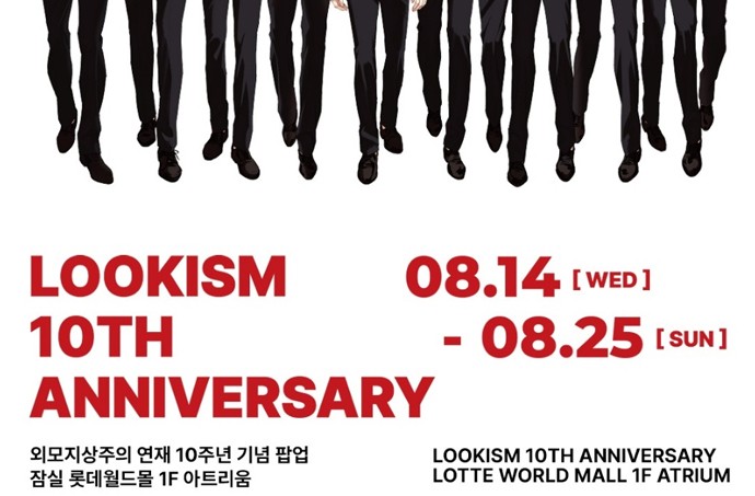 154 페이지