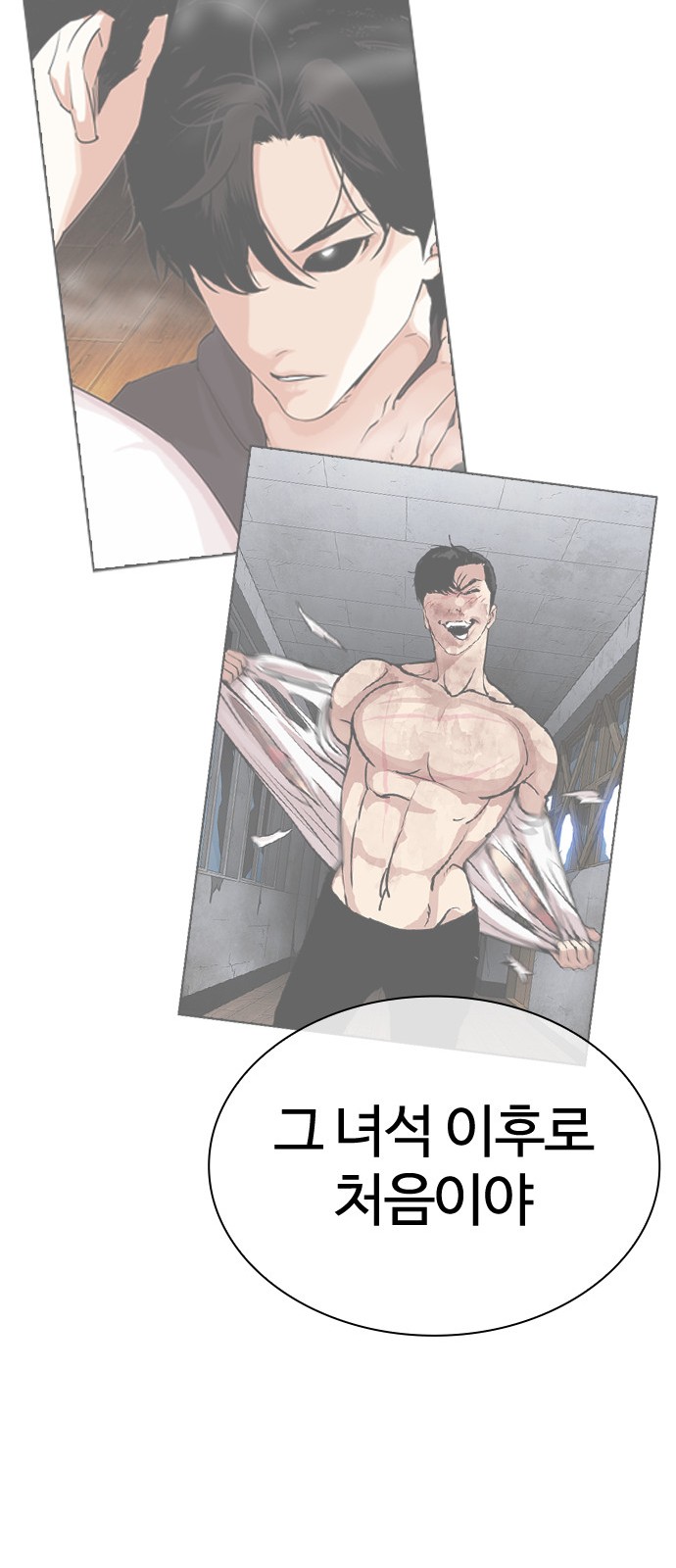 19 페이지