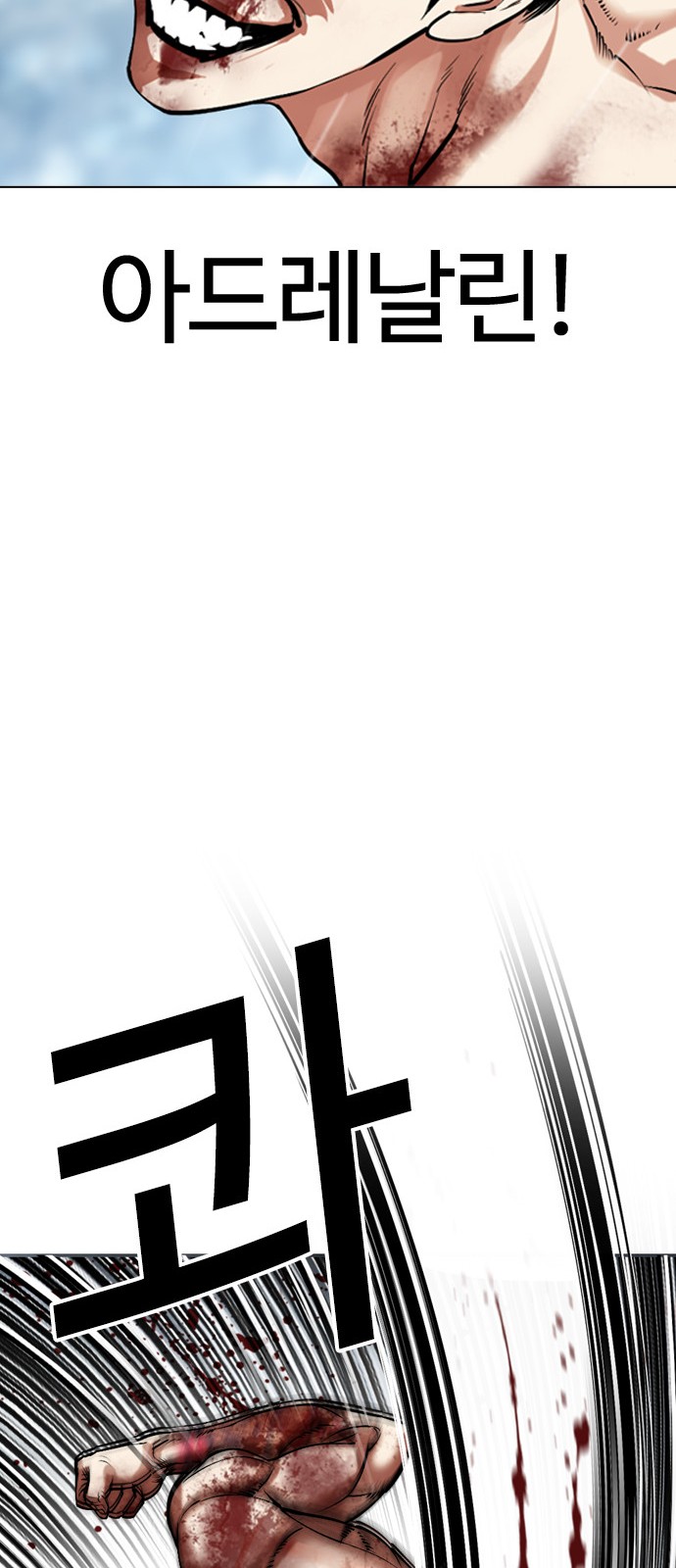 44 페이지