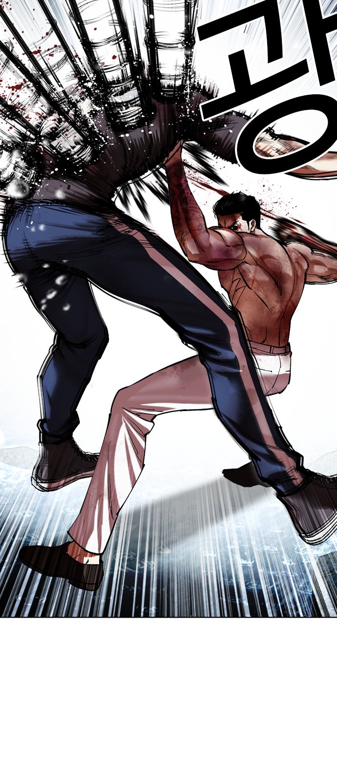 66 페이지