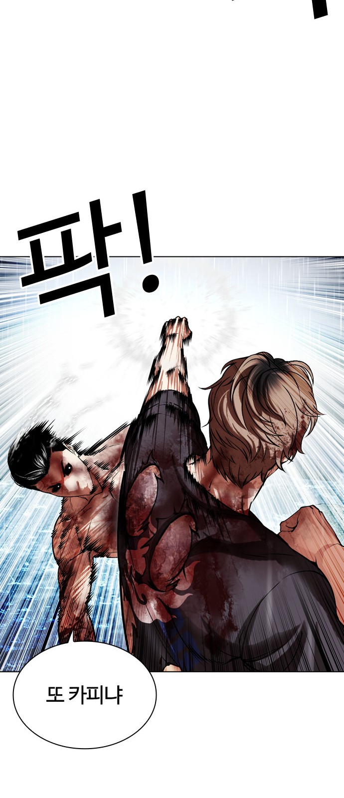 94 페이지
