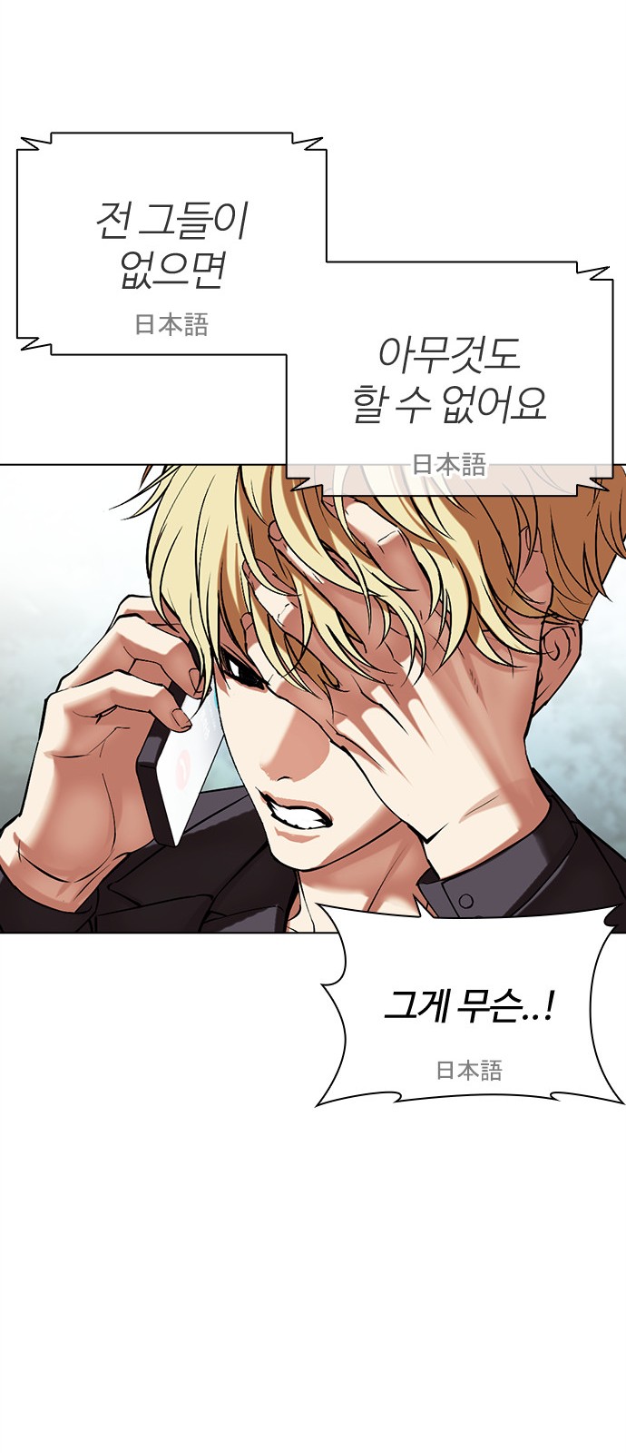 29 페이지