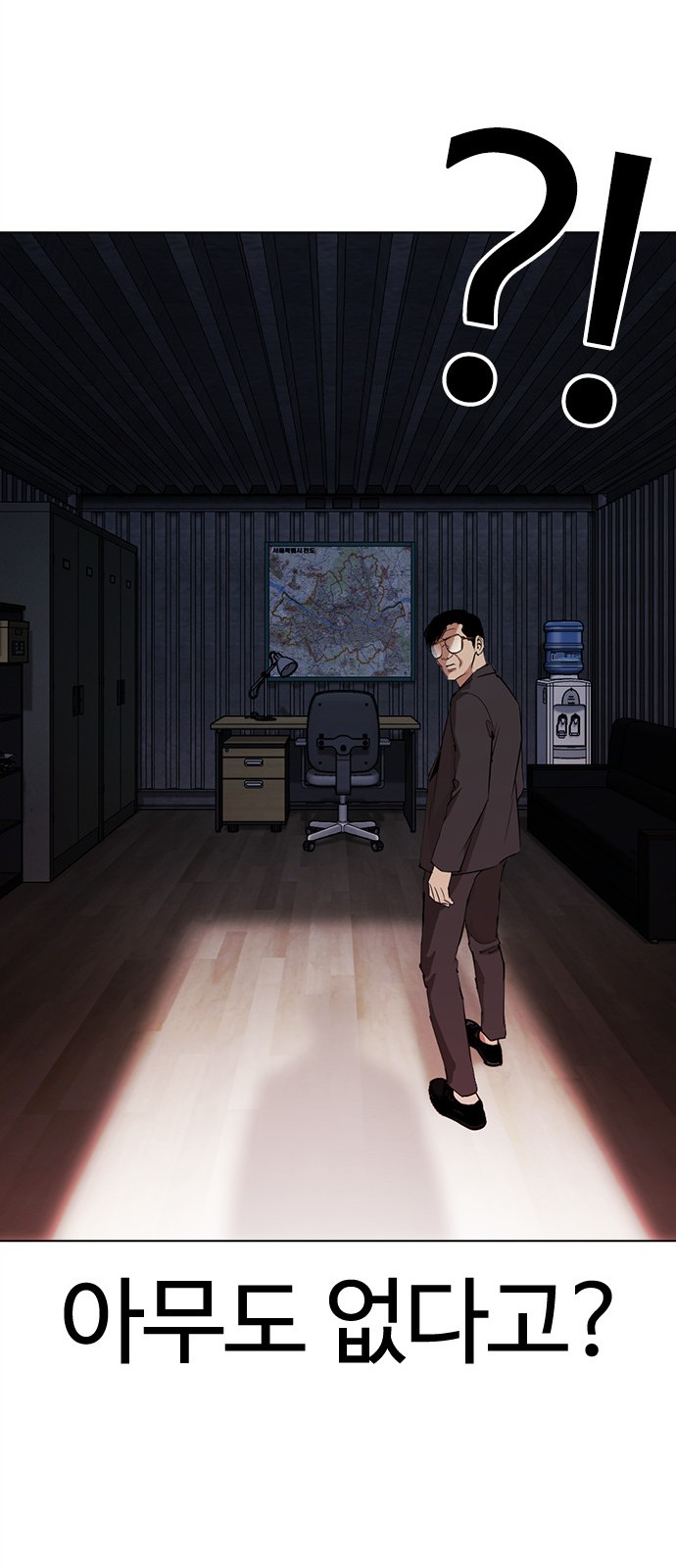 66 페이지
