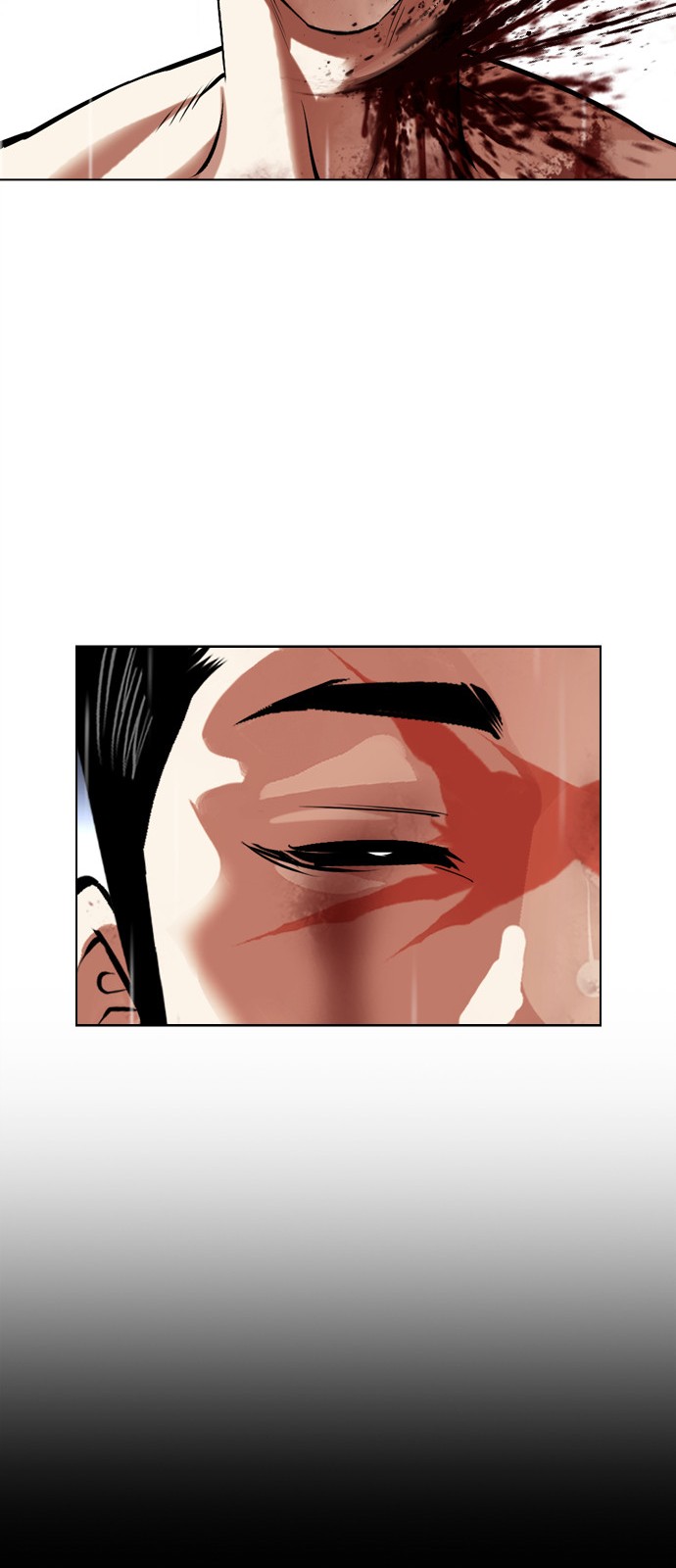 137 페이지