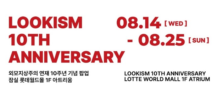 160 페이지