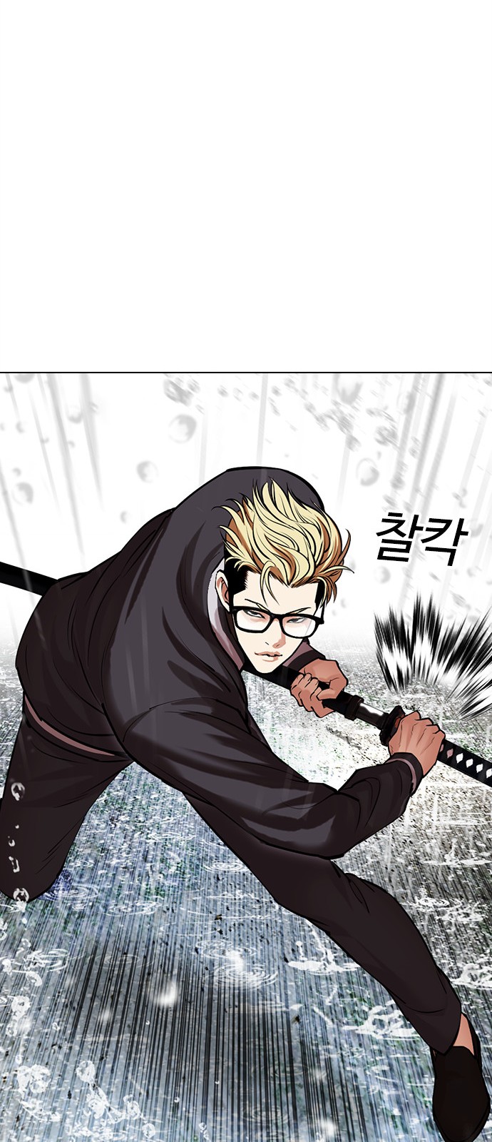 59 페이지