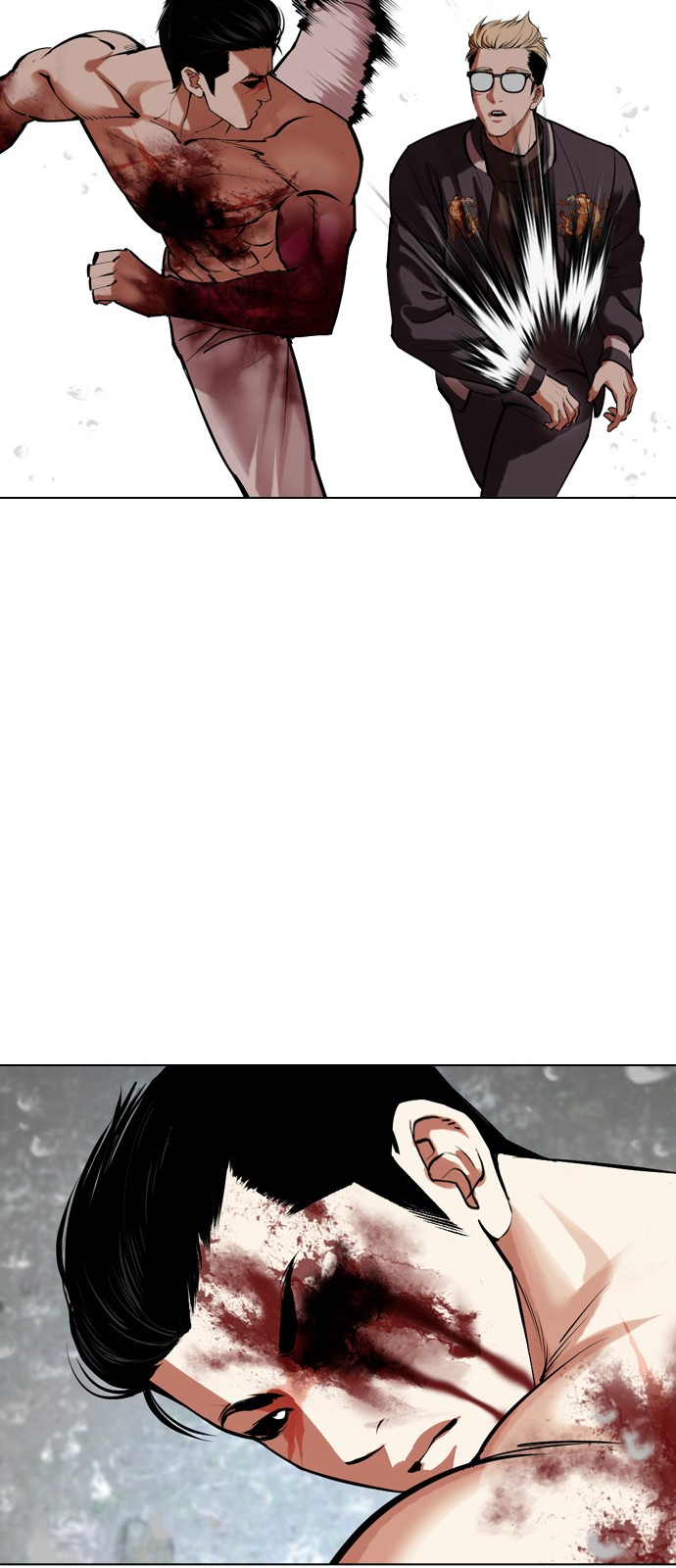 73 페이지