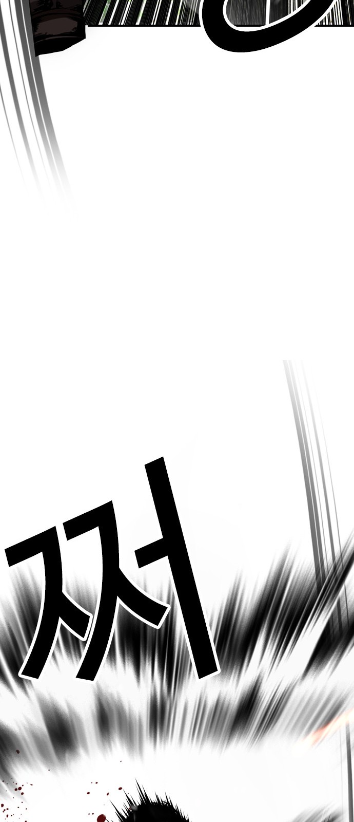92 페이지