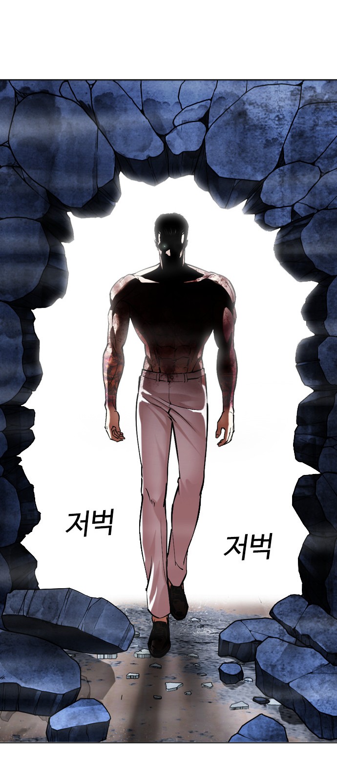 82 페이지
