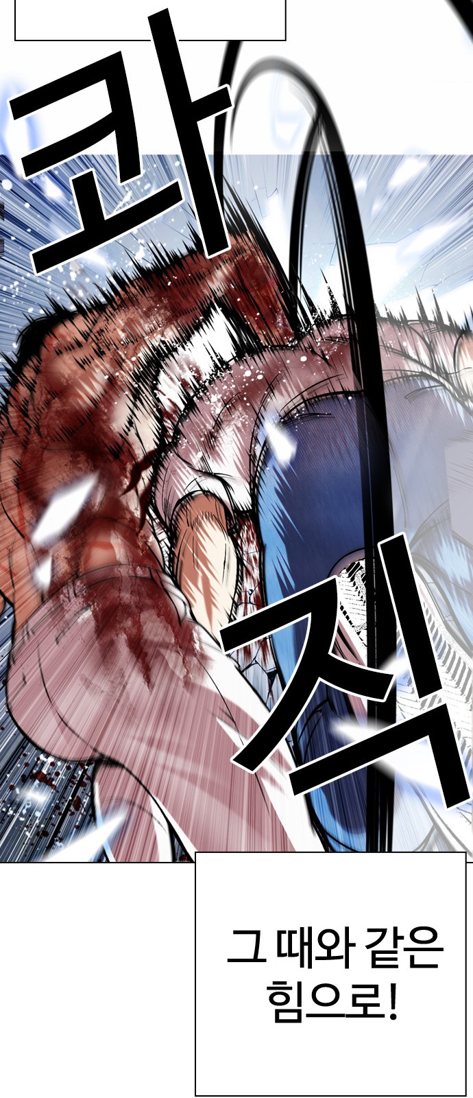 106 페이지