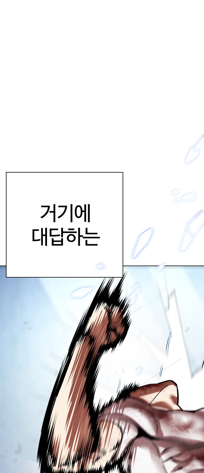 107 페이지