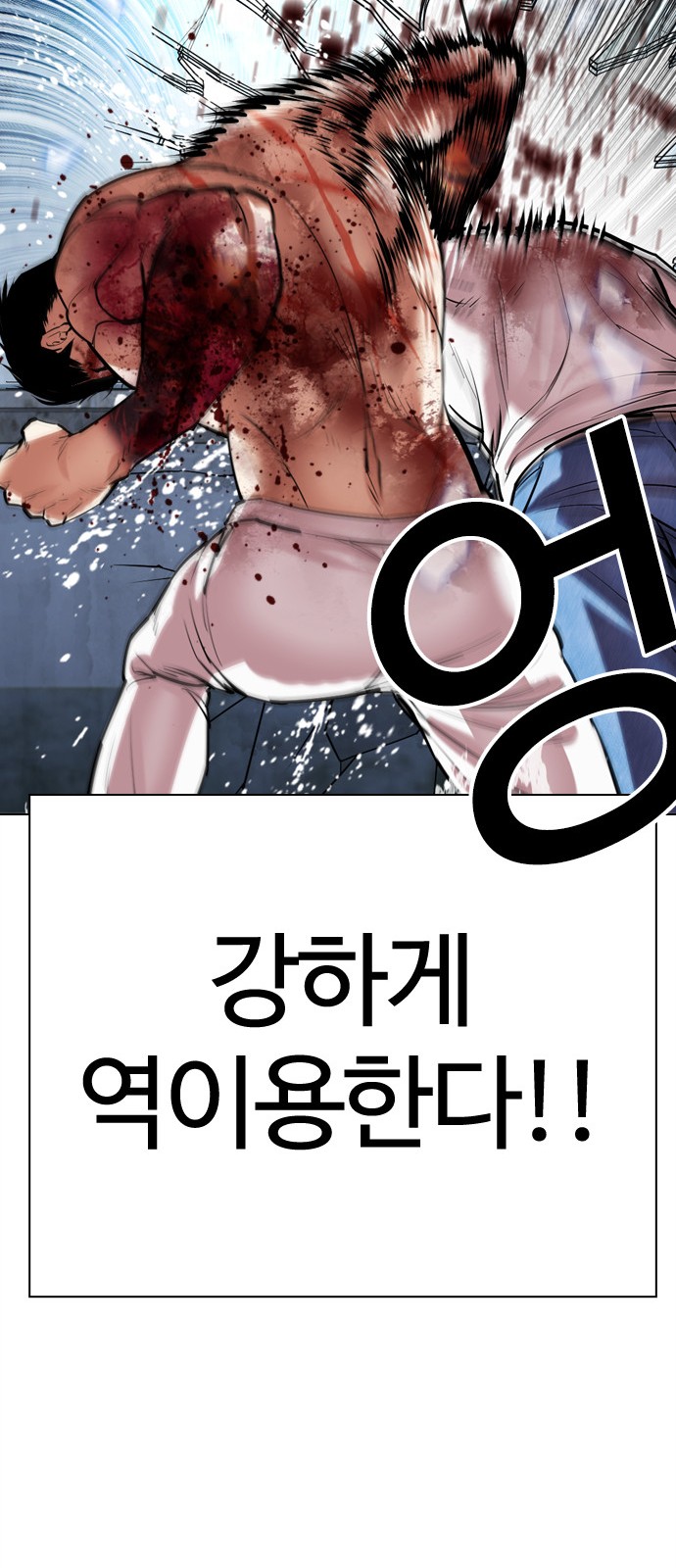 110 페이지