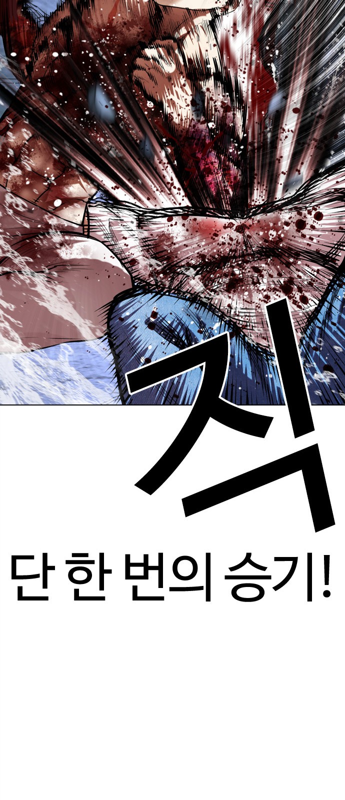 115 페이지