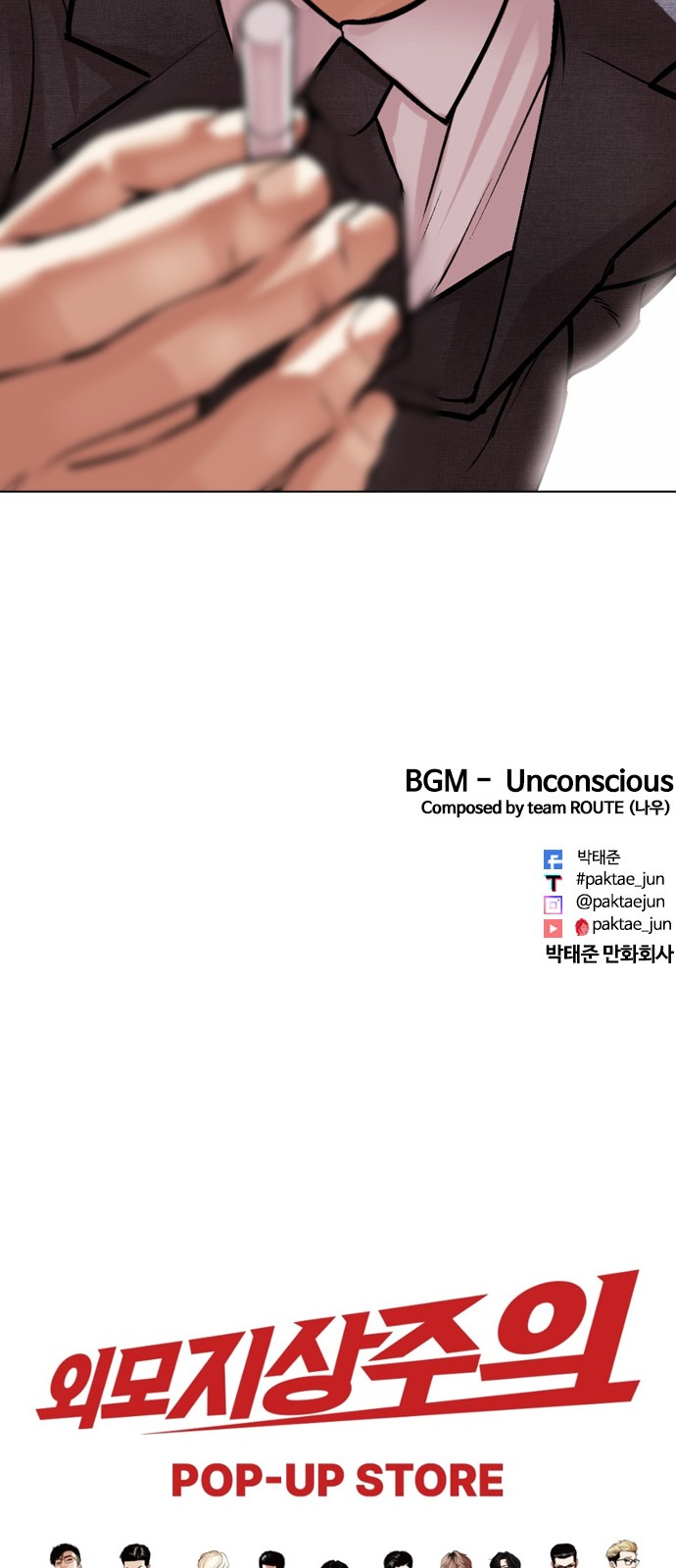 137 페이지