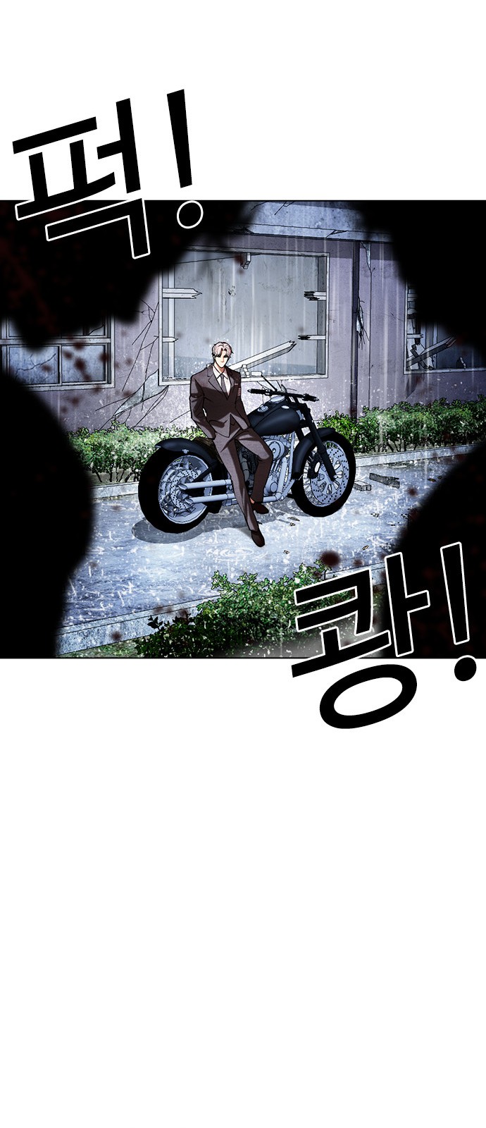 26 페이지