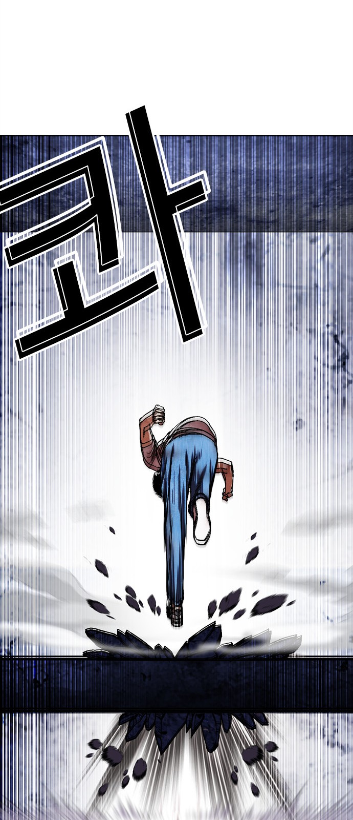 40 페이지