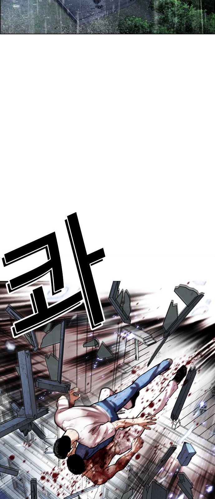 63 페이지