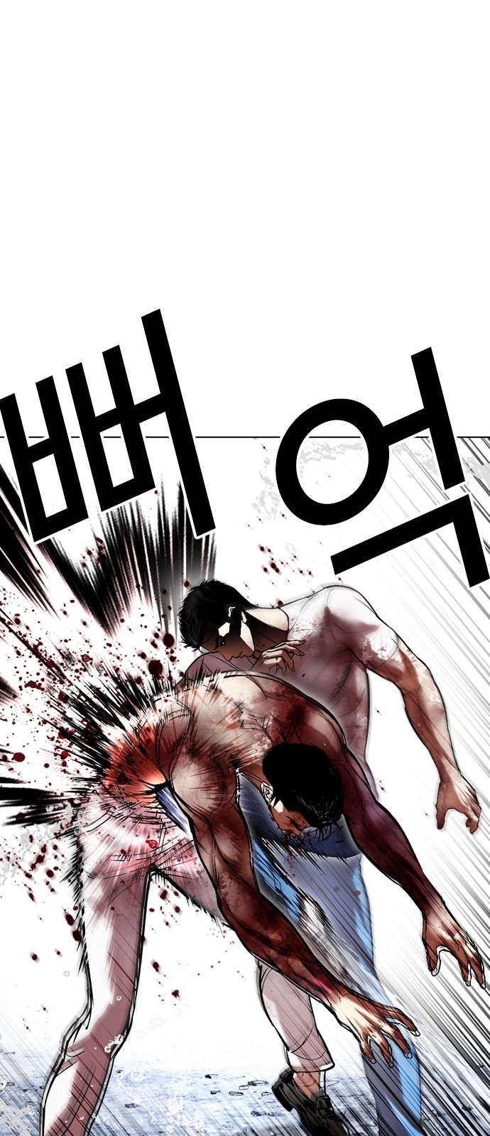 84 페이지