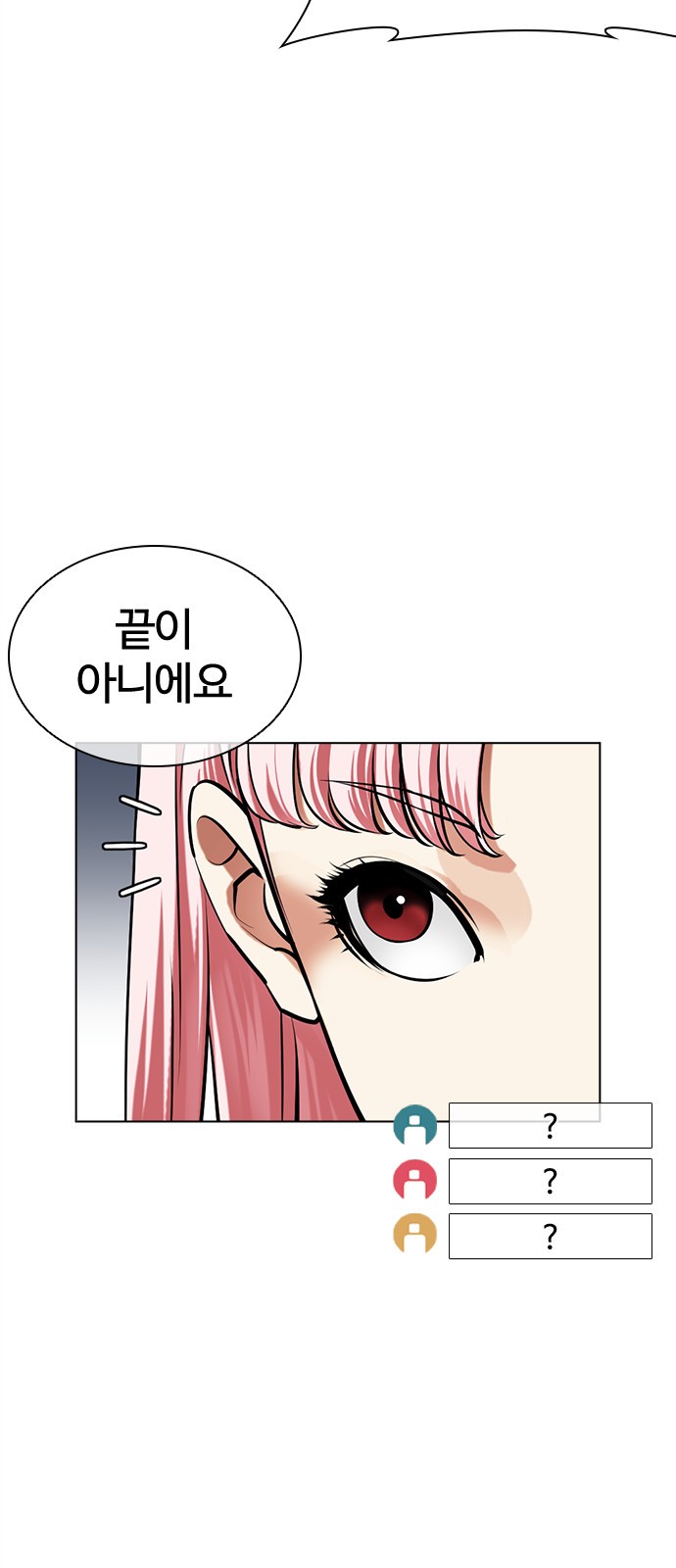 125 페이지