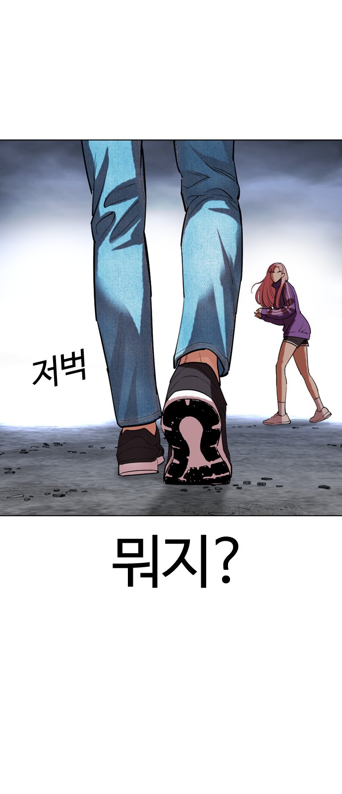126 페이지