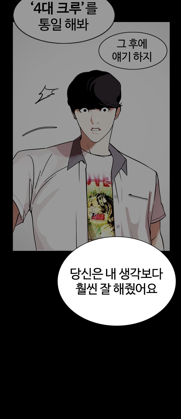 134 페이지
