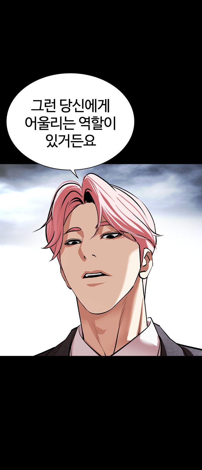135 페이지