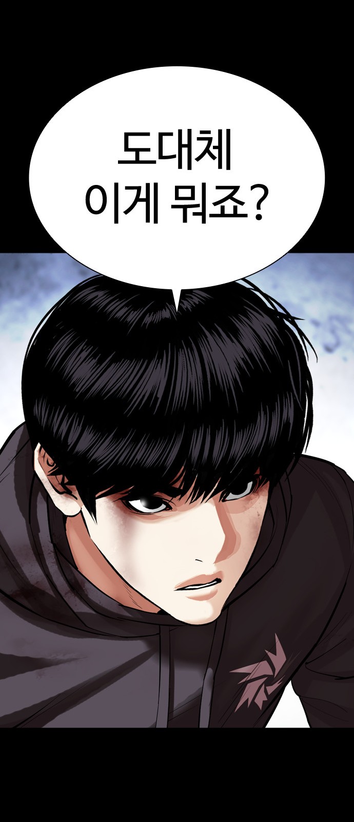 137 페이지