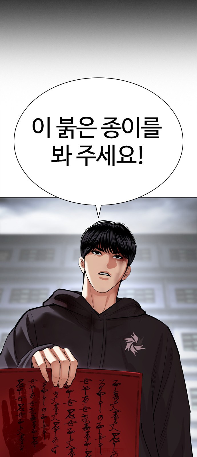 139 페이지